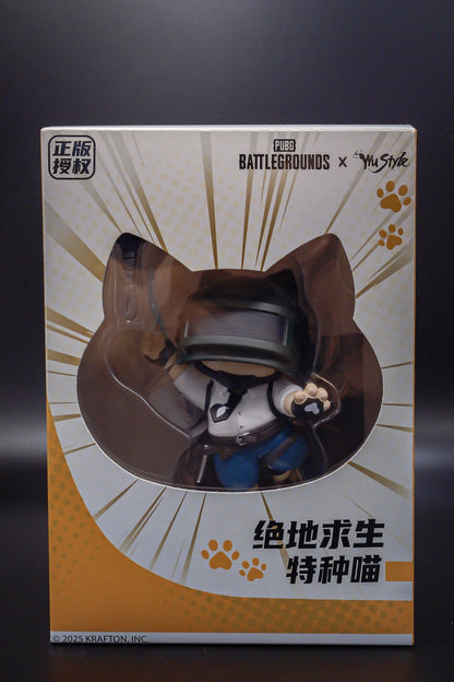 PUBG Player Cat